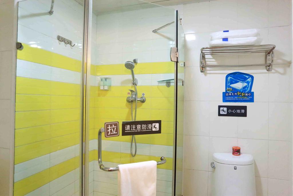 7Days Inn Changsha Xiangjiazhong Road Kaifu Temple Habitación foto